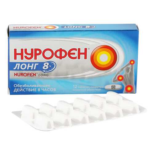 Нурофен Лонг таблетки 200 мг+500 мг 12 шт.