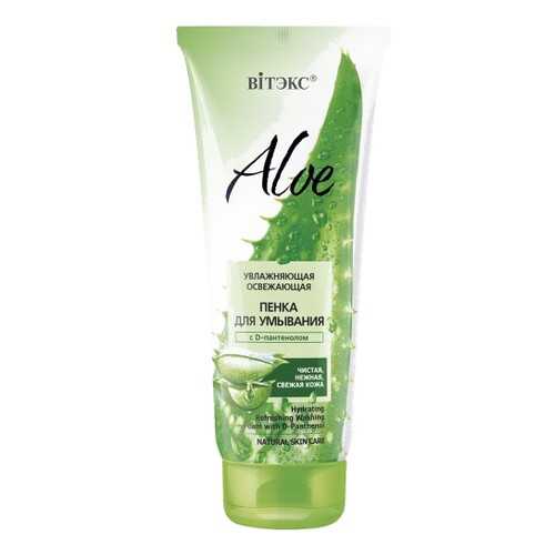 Пенка для умывания с D-пантенолом Витэкс Aloe Увлажняющая освежающая 200 мл