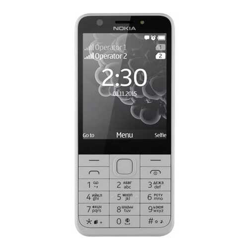 Мобильный телефон Nokia 230 DS (RM-1172) White/Silver