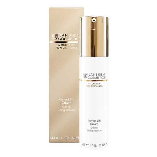 Крем для лица Janssen Mature Skin Perfect Lift Cream 50 мл