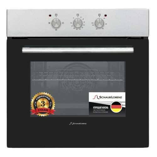 Встраиваемый электрический духовой шкаф Schaub Lorenz SLB EE6313 Silver