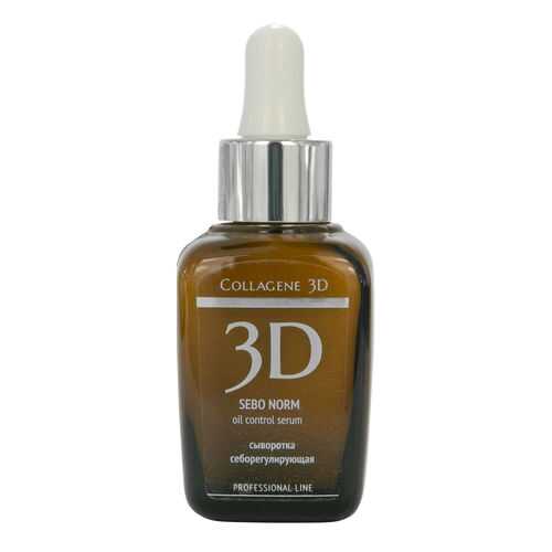 Сыворотка для лица Collagene 3D Sebo Norm 30 мл