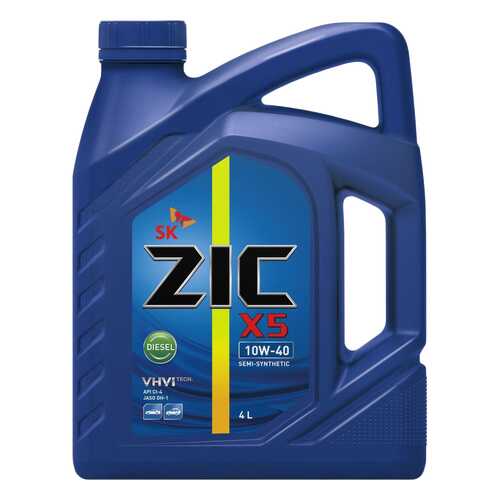 Моторное масло Zic X5 Diesel 10W-40 4л