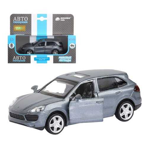 Машинка металлическая Автопанорама 1:43 Porsche Cayenne S