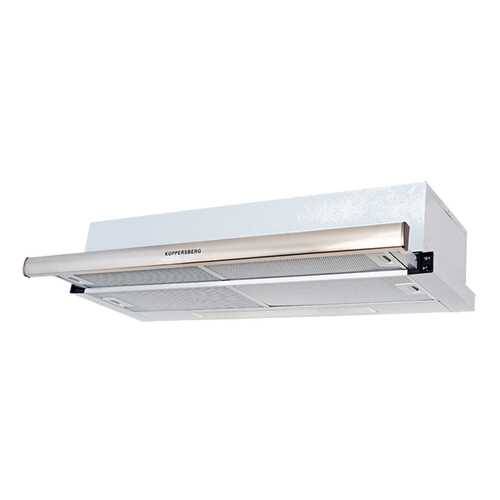 Вытяжка встраиваемая KUPPERSBERG Slimlux II 90 XG Silver