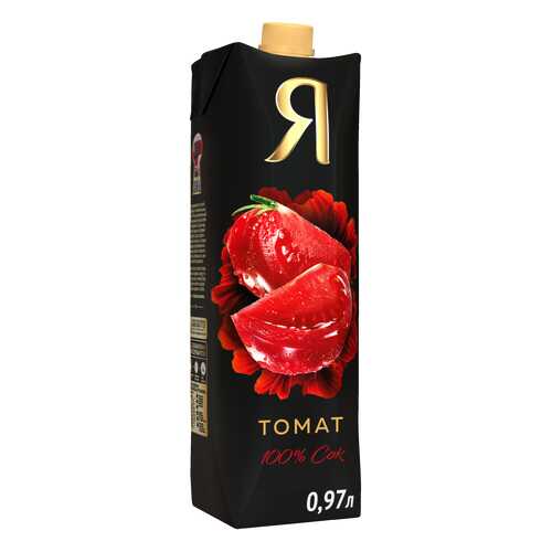 Соки и нектары в Мария-Ра