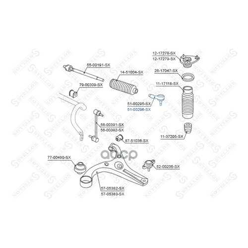 Наконечник рулевой Stellox 5100296SX