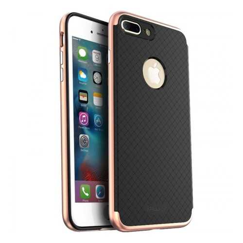 Чехол iPaky +PC для Apple iPhone 7 plus/8 plus (5.5) Black/Rose Gold