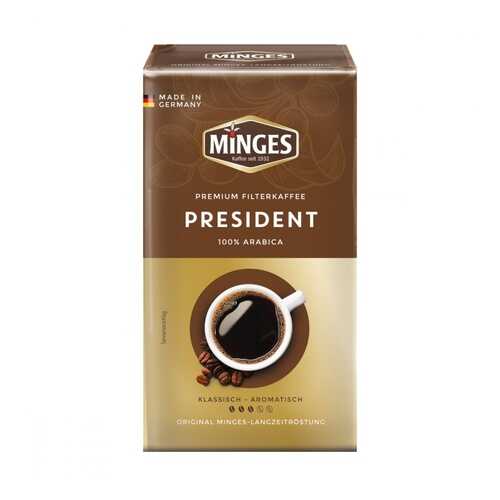 Кофе молотый Minges President 500 г