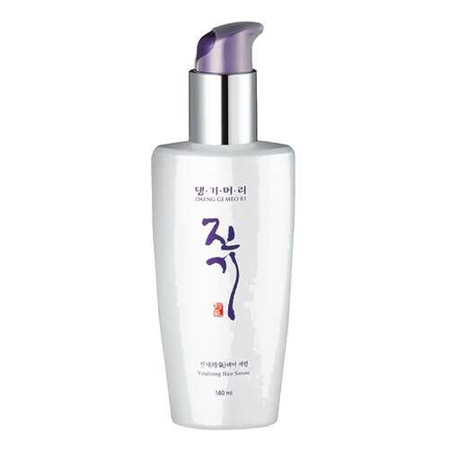 Сыворотка для волос Vitalizing Hair Serum