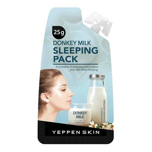 Маска для лица Yeppen Skin Donkey Milk Sleeping Pack 25 г