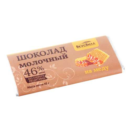 Шоколад на меду Молочный 45 г