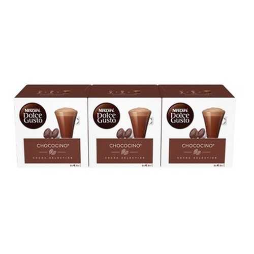 Набор для приготовления напитка Nescafe Dolce Gusto Chococino 3 штуки по 256 г