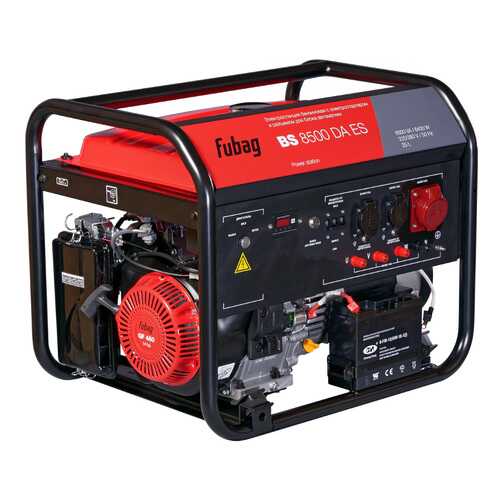 Электростанция бензиновая FUBAG BS 8500 DA ES
