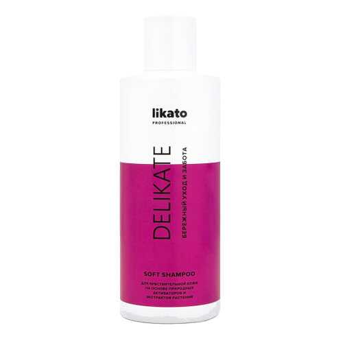 Шампунь Likato Professional Delikate 400 мл