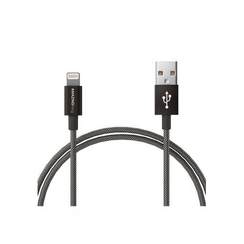 Кабель Amazingthing SupremeLink MFi Power Max USB-iP Bronze 1m 3A