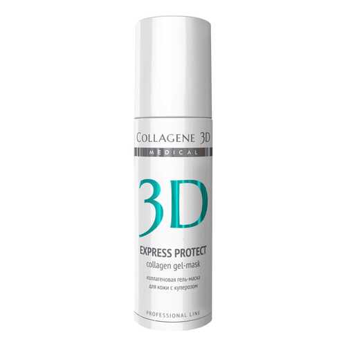 Маска для лица Medical Collagene 3D Express Protect Collagen Gel-Mask 130 мл