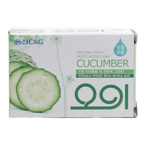 Косметическое мыло CLIO New Cucumber soap 100 г