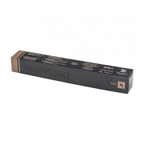 Кофе в капсулах Nespresso cosi 10 капсул