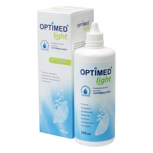 Раствор Optimed Light 250 мл