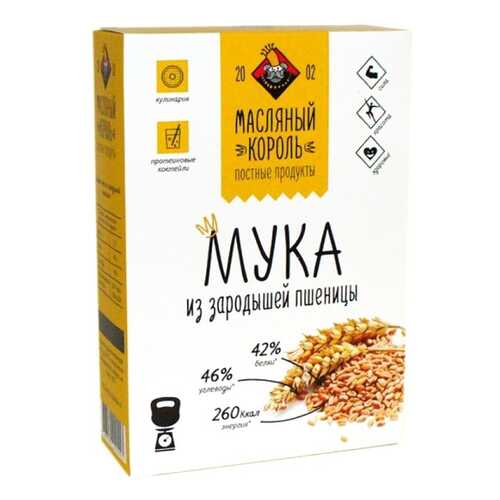 Мука, смеси для выпечки в Спар