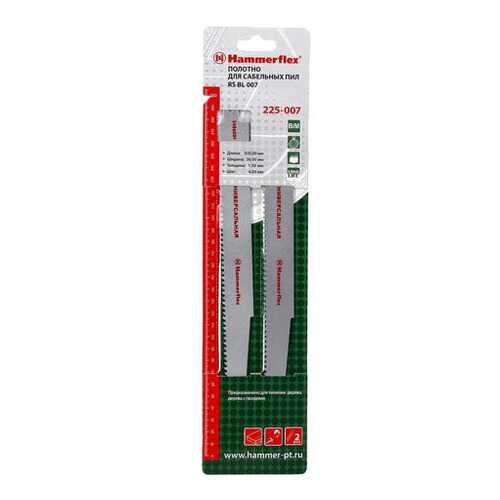 Полотно для сабельных пил Hammer Flex 225-007 (58801)