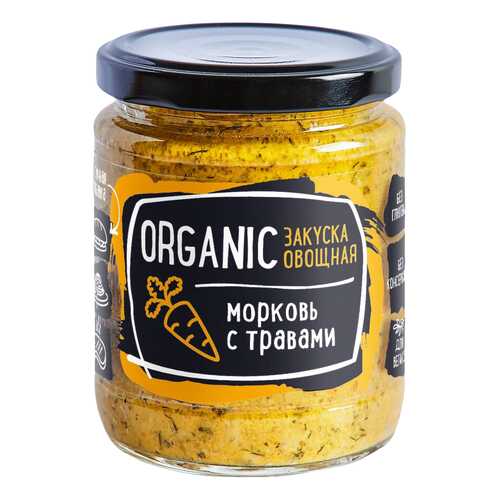 Закуска овощная Rudolfs морковь с травами