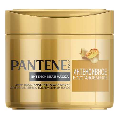 Маска для волос Pantene Pro-V Интенсивное восстановление 300 мл