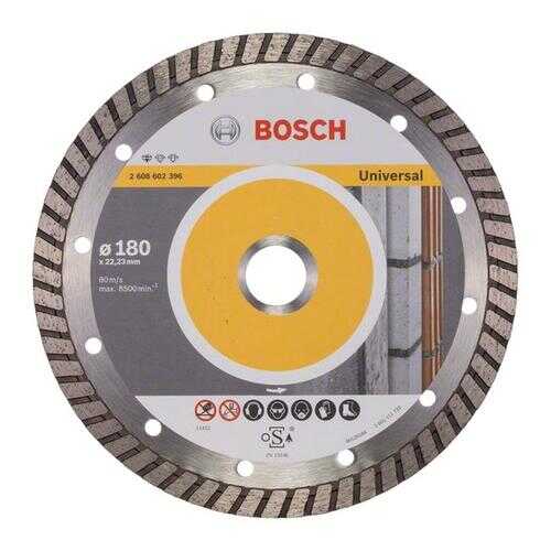 Алмазный диск Bosch Stf Universal180-22,23T 2608602396