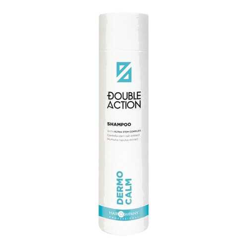 Шампунь Hair Company Double Action DERMO CALM SHAMPOO 250 мл