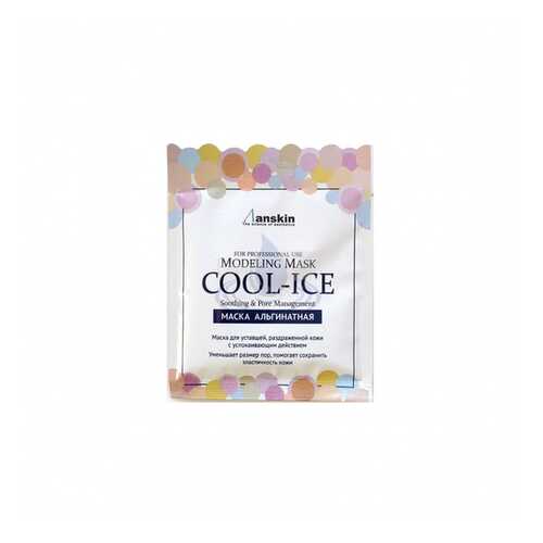 Маска для лица Anskin Cool-Ice Modeling Mas 25 гр