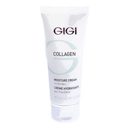 Крем для лица GIGI Collagen Elastin Питательный 75 мл