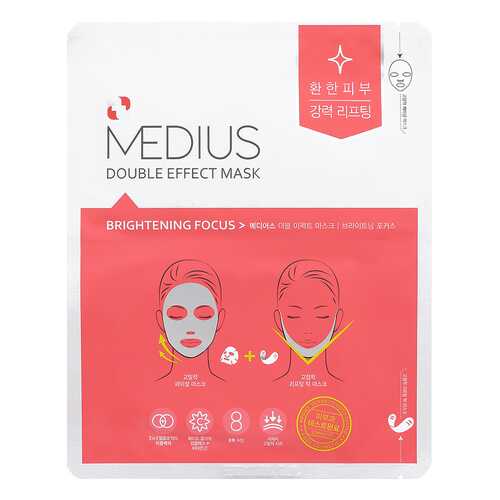 Маска MEDIUS Double Effect Mask Brightening Focus 1 шт