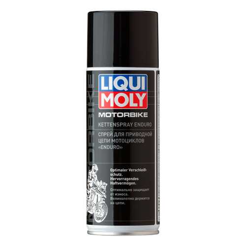 Смазка для цепей LIQUI MOLY Motorbike Kettenspray Enduro 7608