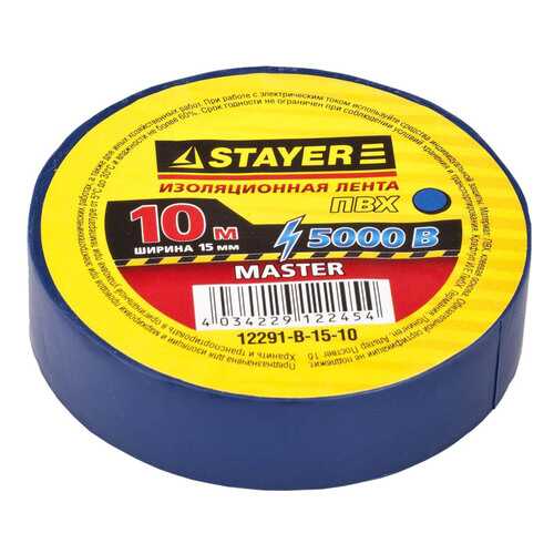 Изолента STAYER 12291-B-15-10