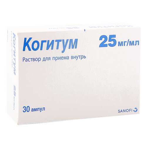 Когитум раствор 25 мг/мл 10 мл 30 шт.