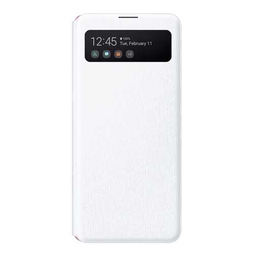 Чехол Samsung Smart S View Wallet для Galaxy A41 White