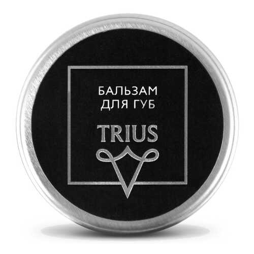 Бальзам для губ TRIUS от обветривания 15 мл