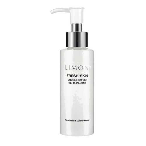 Масло для лица Limoni Double Effect