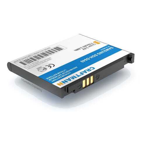 Аккумулятор AB394635CE для Samsung SGH-D840 (C1.01.186)