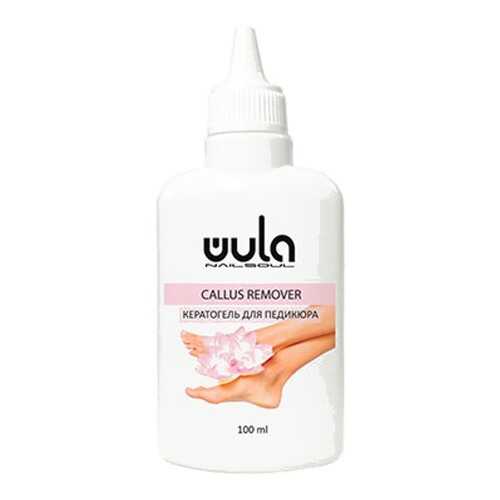 WULA Nailsoul Кератогель для педикюра Remover 100 мл