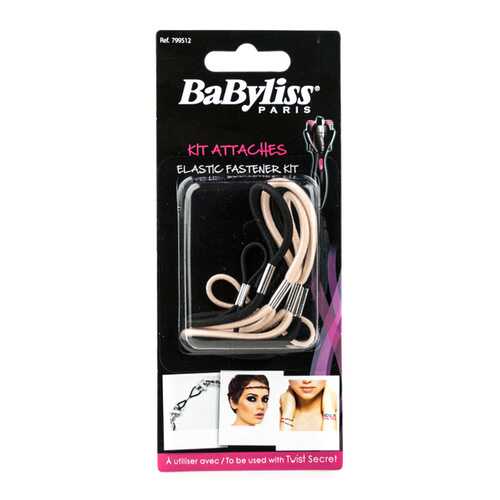 Аксессуар для укладки волос Babyliss Elastic Fastener Kit 799512