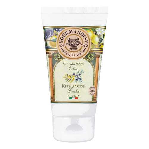 Крем для рук Gourmandise Crema Mani Olivo 75 мл