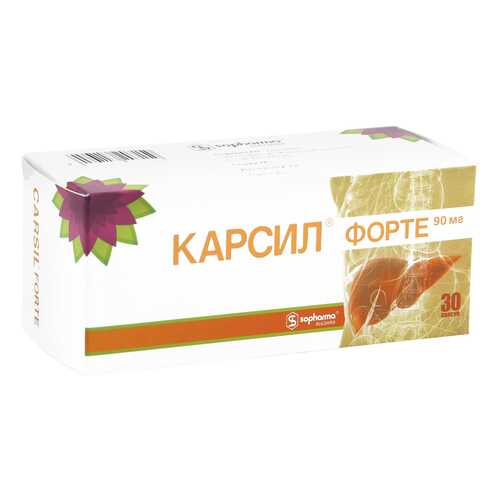 Карсил Форте капсулы 90 мг 30 шт.