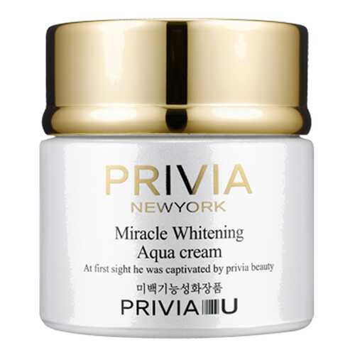 PRIVIA Антивозрастной осветляющий ночной крем-маска Miracle Whitening Aqua Cream, 80 мл