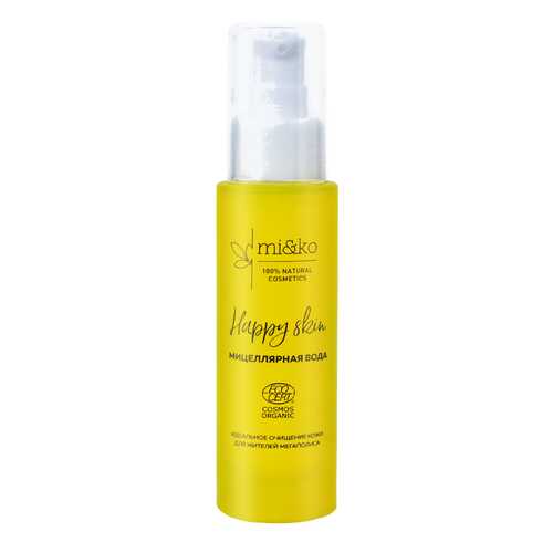 Мицеллярная вода Miko Happy Skin 50 мл