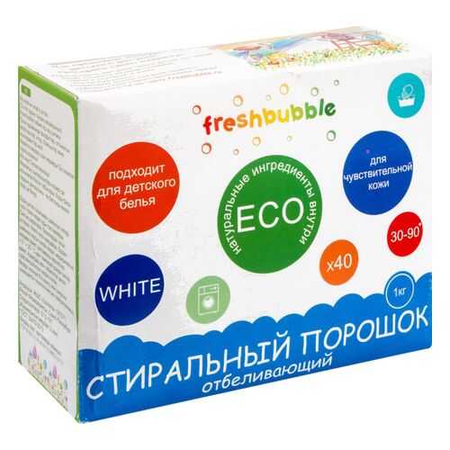 Средства для стирки белья в Tupperware