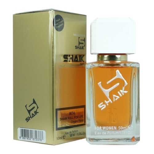 Парфюмерная вода Shaik №74 Full For Life