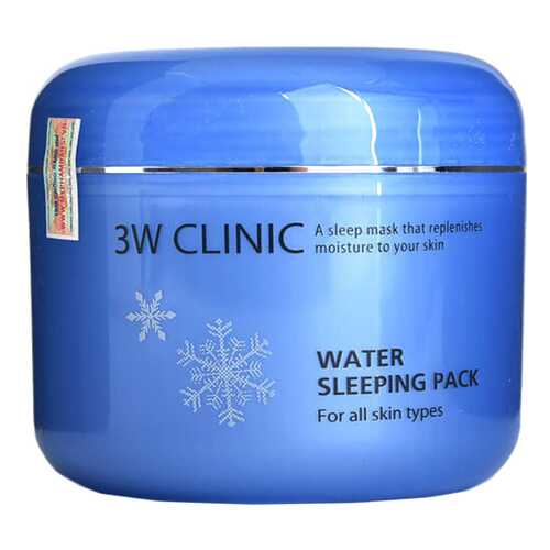 Маска для лица 3W Clinic Water Sleeping 280 г