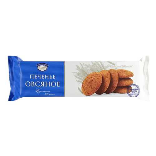Вафли, пряники, печенье в Магнит